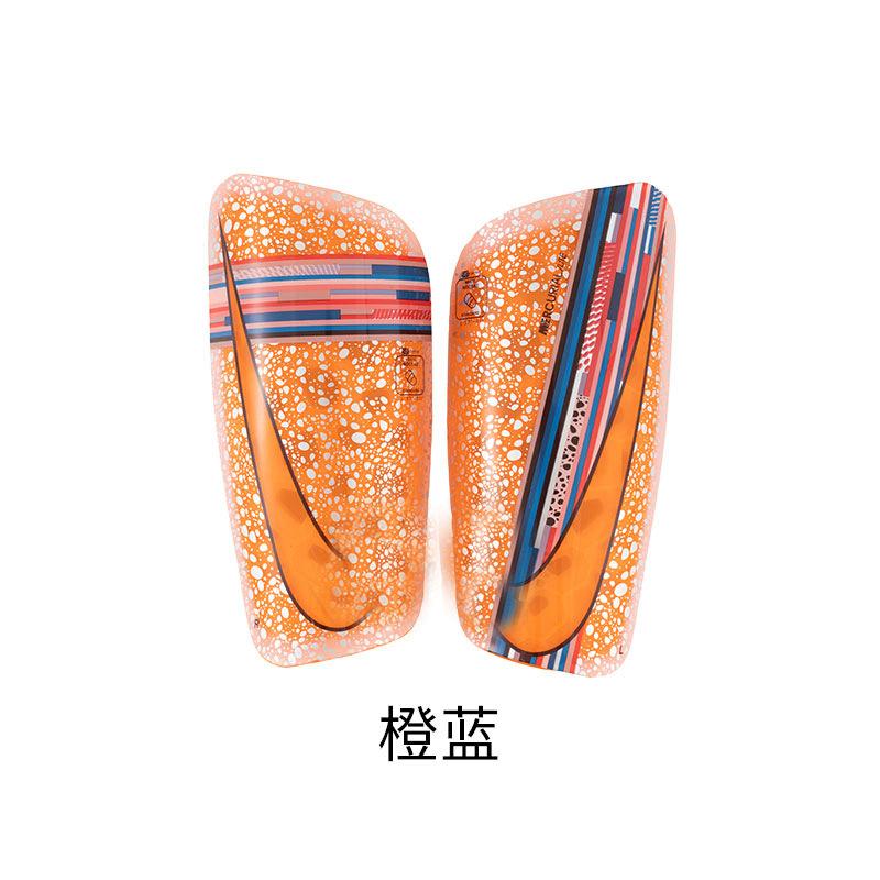 Professional Football Leggings Plate Hole Breathable Adult Children'S Football Protector Fixture Sheet Sheet Calf Plate