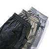 Мужские летние новые свободные леггинсы из ледяного шелка с камуфляжным рисунком, спортивные брюки
