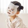 [Atopalm] Wild Kitty Mask Pack 15g, 5 sheets