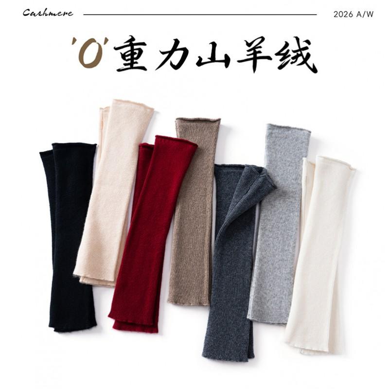 Cashmere Oversleeves Men Women Winter Warm Knit Arm Warmers Fingerless Solid Color Cycling Home Use