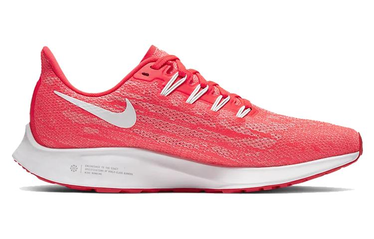 Nike Женские кроссовки Air Zoom Pegasus 36 Laser Crimson AQ2210-601