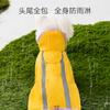 Special Simple Contrasting Color Dog Poncho, Waterproof and Rainproof Teddy Bear Dog Raincoat When Going Out In Rainy Days In Spring and Summer