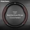 MG356 Roewe 356 D-Shaped Carbon Fiber Genuine Leather Steering Wheel Cover