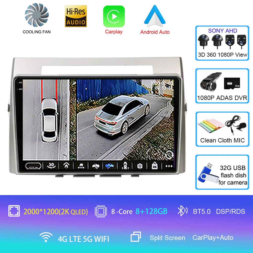 9inch Android 14 Car RadioFor Toyota Corolla Verso AR10 2004-2009 Multimedia Player Android Auto Wireless Carplay GPS 2Din DVD