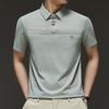 Бесшовная рубашка поло, мужская футболка с короткими рукавами и лацканами средней длины с принтом из ледяного шелка, свободный дышащий топ