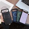 Для Honor 500 5G Магнитный Чехол Текстура Личи Искусственная Кожа + ТПУ Задняя Крышка Телефона