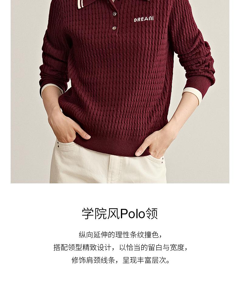 Fashion Polo collar twisted flower knitted sweater