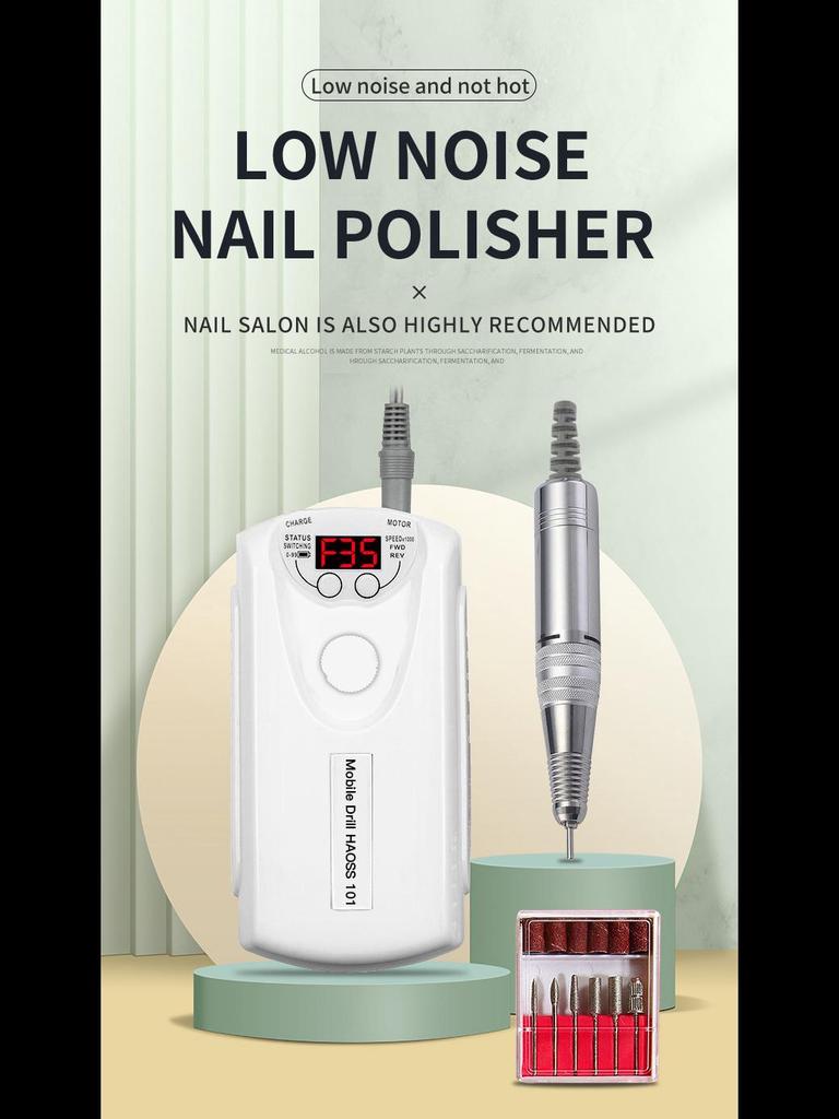 Портативное устройство для снятия лака с ЖК-дисплеем, аккумулятором и устройством для удаления омертвевшей кожи