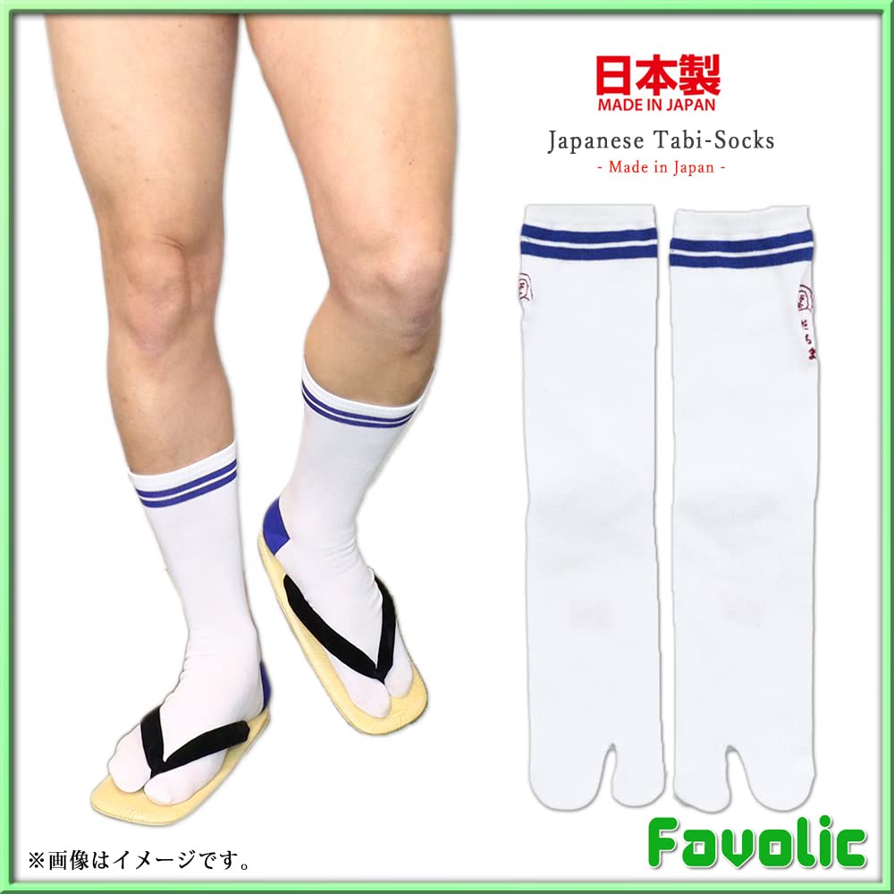 Белые носки таби с синими линиями, вышитые японской куклой Дарума, сделанные в японских размерах, идеально подходят для хаппи, кая, с узором фаволик, средней длины, Япония,