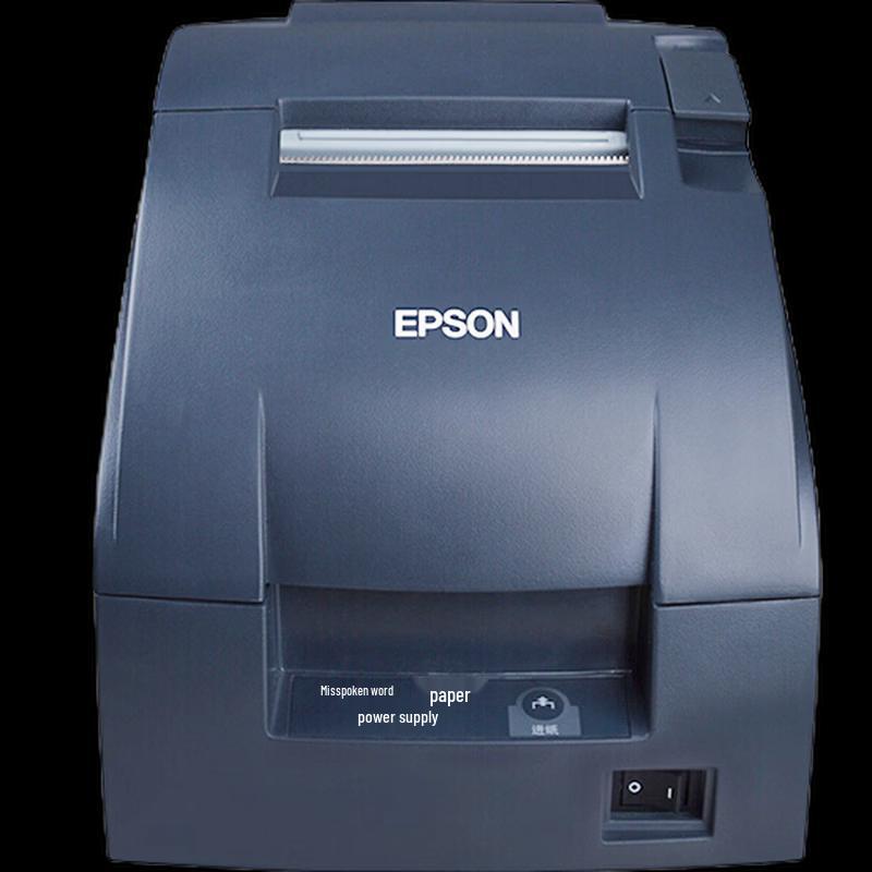 Epson TM-U330D 24-Pin Dot Matrix Printer CN plug (adapter included)