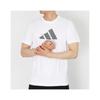 Adidas Футболка с коротким рукавом Th Reg Tee