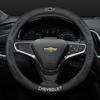 3D Рельефная Нескользящая Накладка на Руль 38 см для Chevrolet Cavalier Colorado Cruze Lacetti Onix Orlando Silverado Spark Tahoe