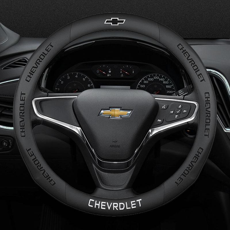 3D Рельефная Нескользящая Накладка на Руль 38 см для Chevrolet Cavalier Colorado Cruze Lacetti Onix Orlando Silverado Spark Tahoe