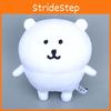Bear Nagano Malay Plush Toy With Cartoon Expression For Gift Collection And