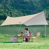 Suncojia Outdoor Camping Canopy with UV Protection