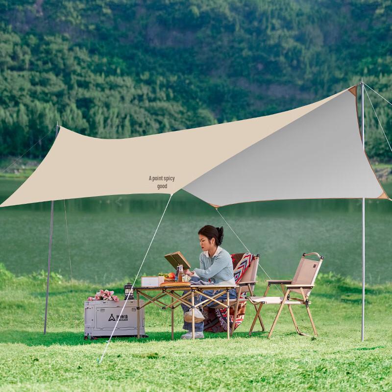 Suncojia Galaxy Outdoor Canopy Tent