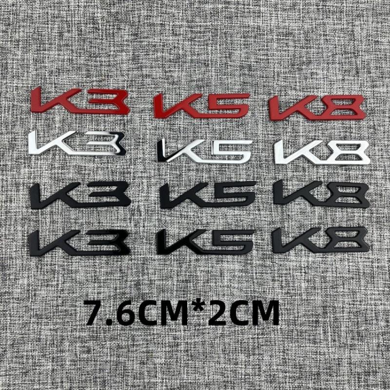 Applicable K3K5 Kaiku K8 rear trunk logo modified trunk logo sticker black decorative car sticker