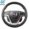 Для Changan CS95 CS85 CS75 CS55 CS35 CS15 EADO CX70 чехол на руль автомобиля из микрофибры + углеродное волокно, автоаксессуары