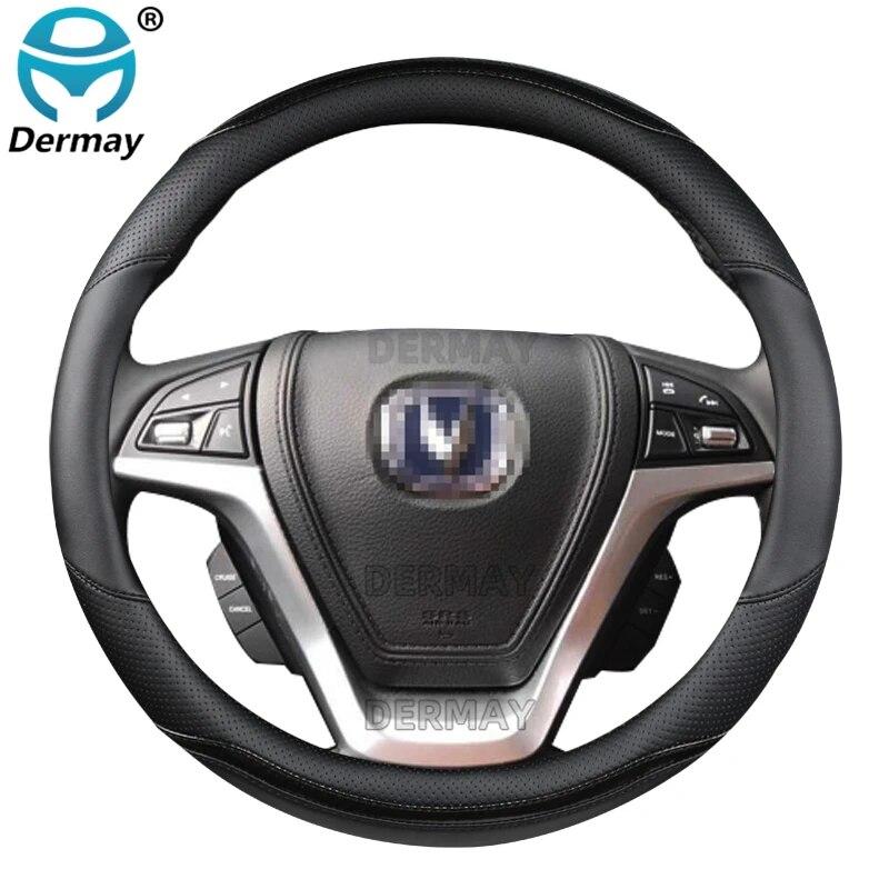 Для Changan CS95 CS85 CS75 CS55 CS35 CS15 EADO CX70 чехол на руль автомобиля из микрофибры + углеродное волокно, автоаксессуары