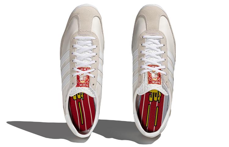adidas Originals SL 72 Низкие Повседневные Кроссовки Унисекс Бежевые FY5251