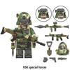 Конструктор Спецназ Камуфляж Военное Оружие и Снаряжение Минифигурки Сборные Игрушки