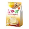 NITTOH Tea Ginger and Yuzu Warming Drink with Yuzu Citrus and Ginger, 10 Sticks for 10 Days