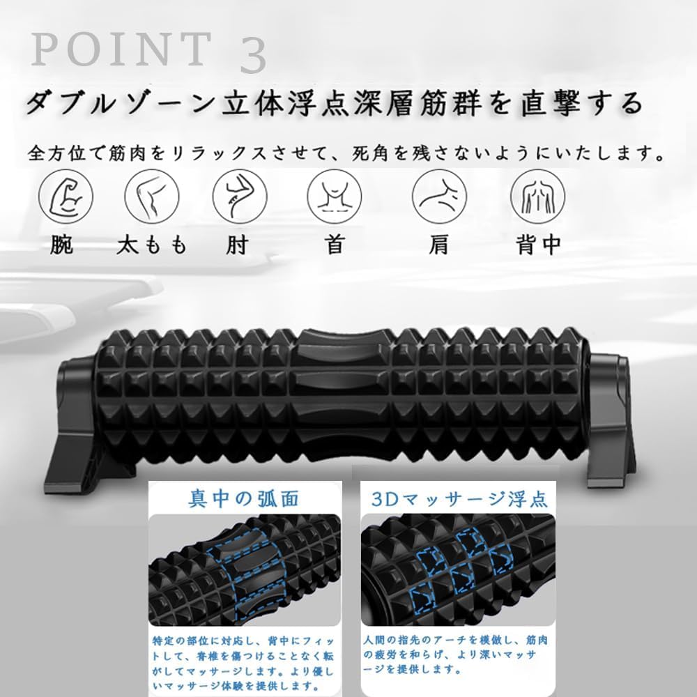 New for 2025: Detachable Triangular Stand Foam Roller for Myofascial Release [Patent-Pending, Non-Slip Fixed Stand], Beginner-Friendly Stretching Pole