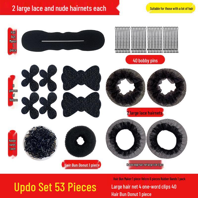 Детская сетка-снуд для волос для танцев по уровням - Аксессуар для пучка для девочки