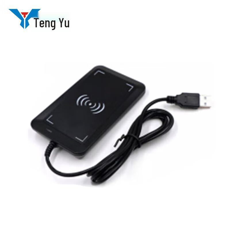 Tengyu Smart Library Solutions CN plug (adapter included)