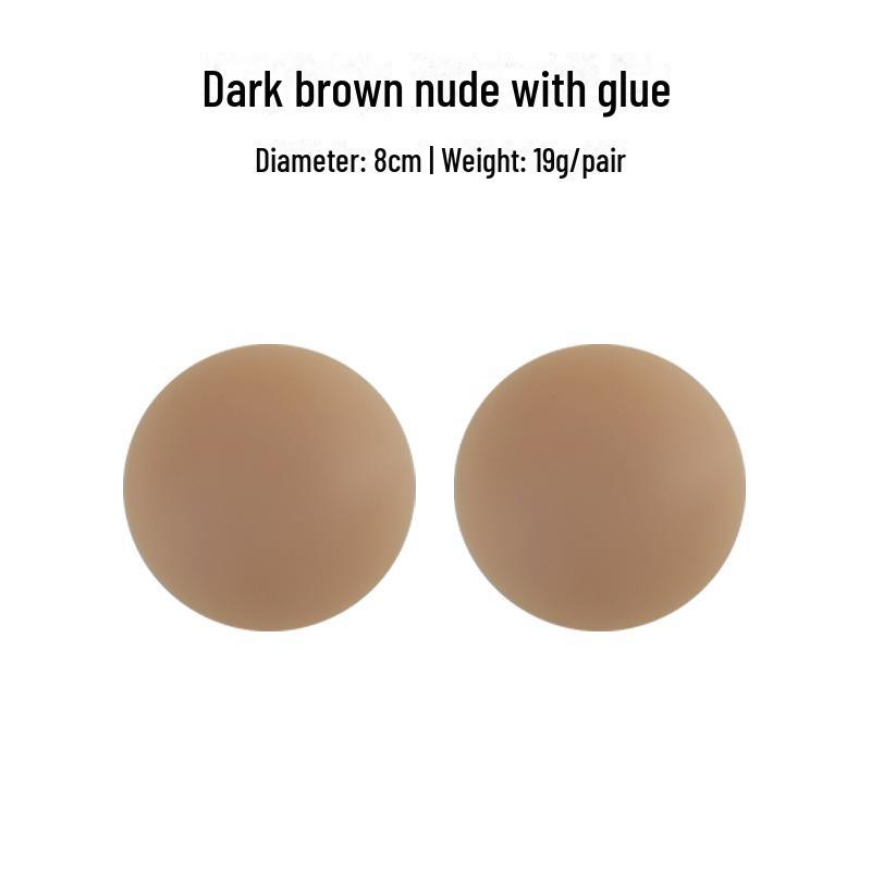 "Seamless Silicone Nipple Covers - Anti-Bump, Anti-Exposure, Invisible"