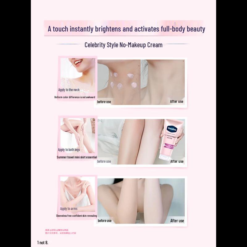 Vaseline Смягчающий и осветляющий солнцезащитный крем Отбеливающий лосьон для тела 80 г