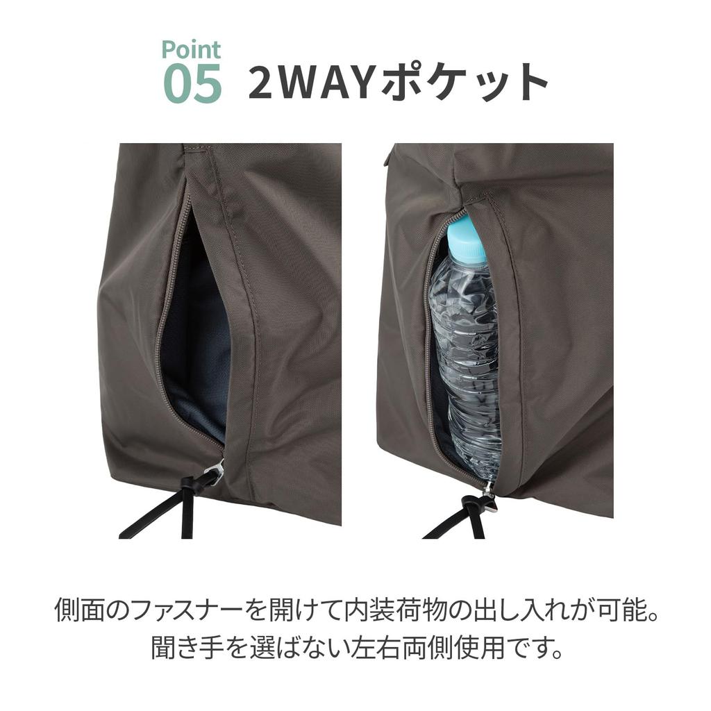 Сумка-тоут Tokyo Ficus HAyU 30 л Кот 2-в-1 с брелоком-кошельком 19107 Светло-серый [Ace]
