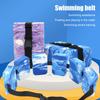 Пояс для плавания из пеноматериала ЭВА, плавучий поясной ремень, тренажер для плавания, плавучая доска для спины