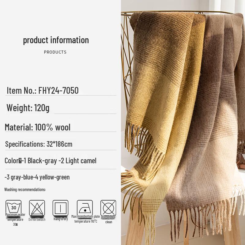 Women's Premium 100% Wool Color-block Scarf Shawl