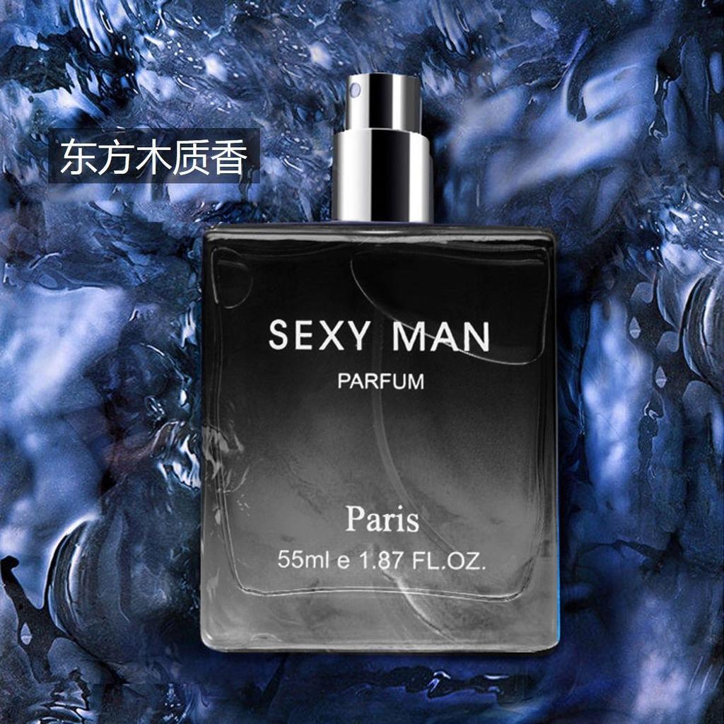 Passion Men's Perfume Eau Lasting Cologne Wood Fresh Man's Flavor Fresh and Natural