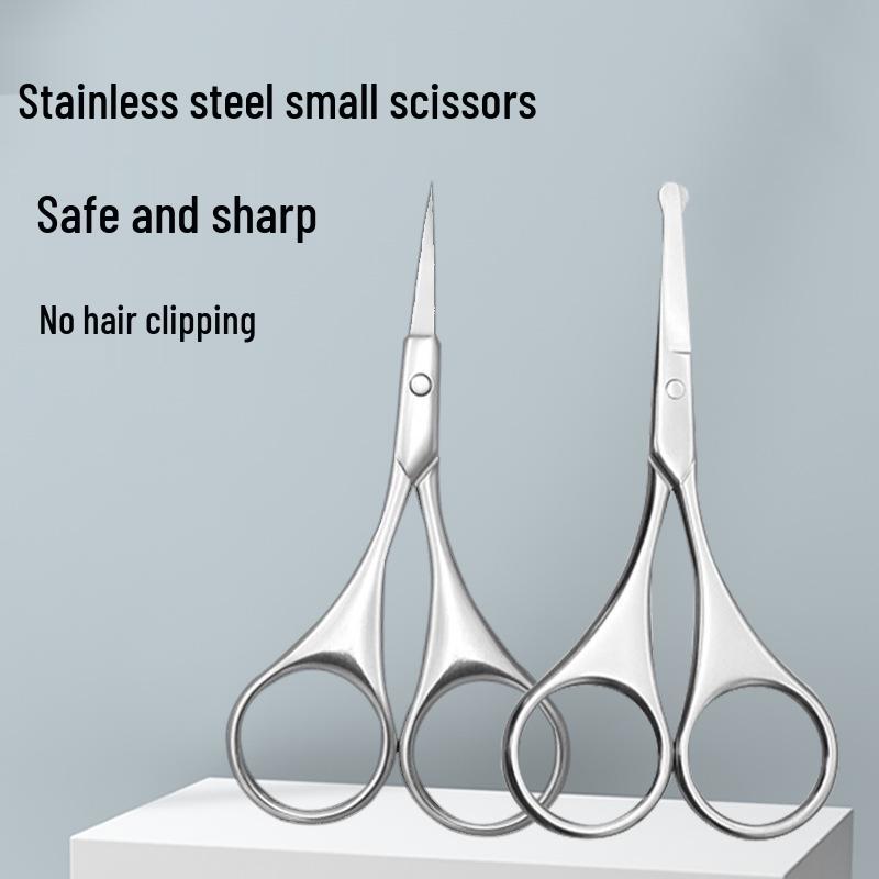 Stainless Steel Curved Nose Hair & Eyebrow Scissors for Men & Women