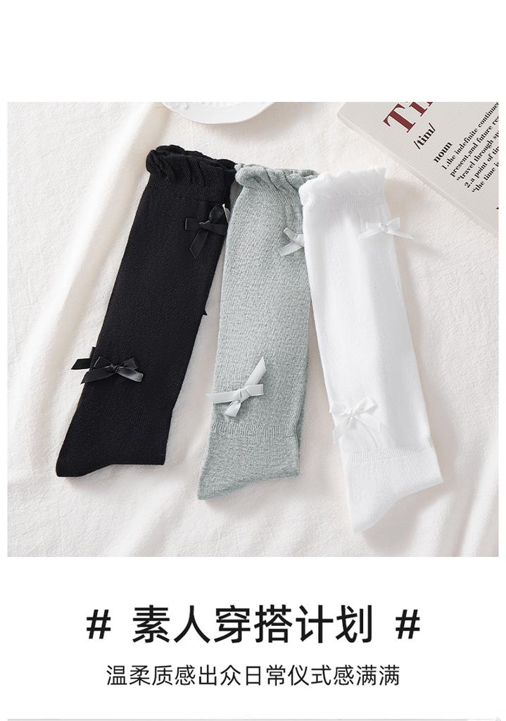 100% Cotton Antibacterial Socks for Women, Middle Tube Ballet Style Leg Socks