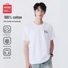 MINISO Мужская свободная футболка с графическим принтом из чистого хлопка