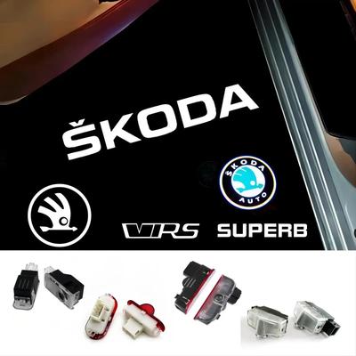 AAAAI1 Для VRS Kodiaq GT Superb 3V 3T B6 B8 Octavia 2 3 A5 A7 MK2 MK3 Karoq Автомобильный светодиодный проектор логотипа двери Аксессуары