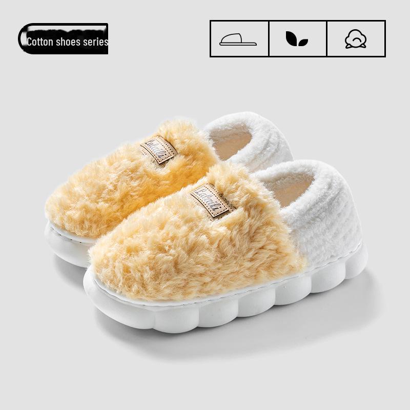 Зима 2024 г. Женские и мужские нескользящие домашние тапочки из плюша и хлопка
