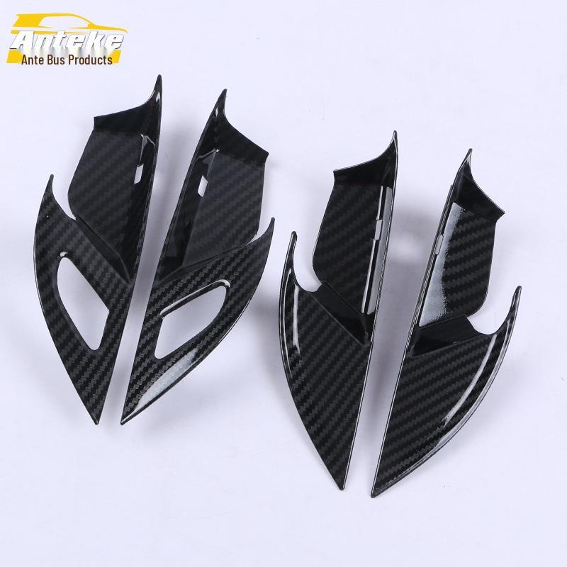 Enclave Interior Door Bowl Trim: 20 Anti-Scratch Decorative Handle Stickers