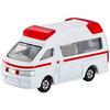 Takara Tomy Tomica No. 079 Toyota HiMedic Ambulance (Box) Mini Car Vehicle Toy male 3 years older Boxed Safety Standards Compliant ST Mark