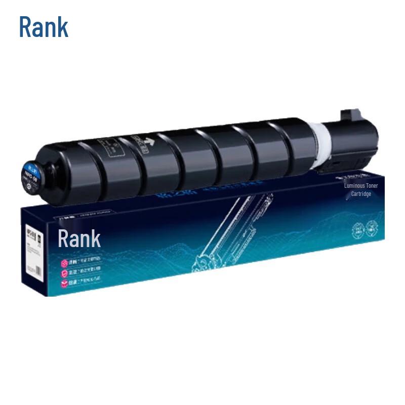 Gezhige NPG-88 Black Toner Cartridge for Canon C3326/C3322 Printers