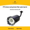 STARMACH FPV Drone Optical Fiber Spool (CN version)
