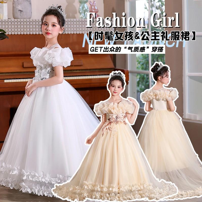 Girls Princess Tulle Dress 2026 Piano Performance Gown Kids Over 4 Y.O. Wedding Party
