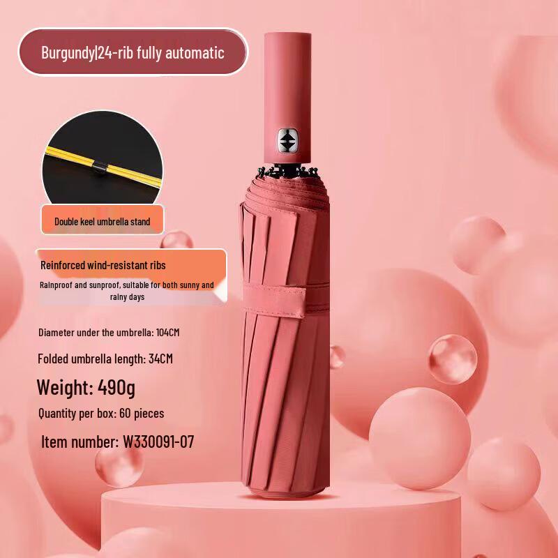 Tianwei Automatic 24-Rib UV Protection Folding Umbrella