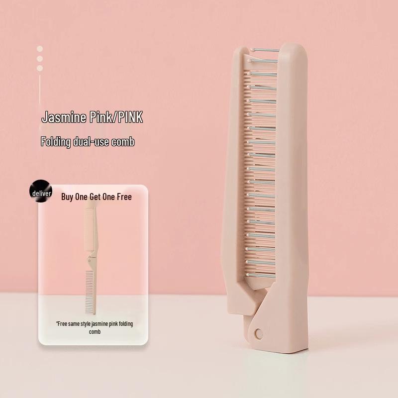Портативная мини-складная расческа для детей и взрослых - Идеальна для плетения кос, с мелкими зубьями для челки, удобна для путешествий