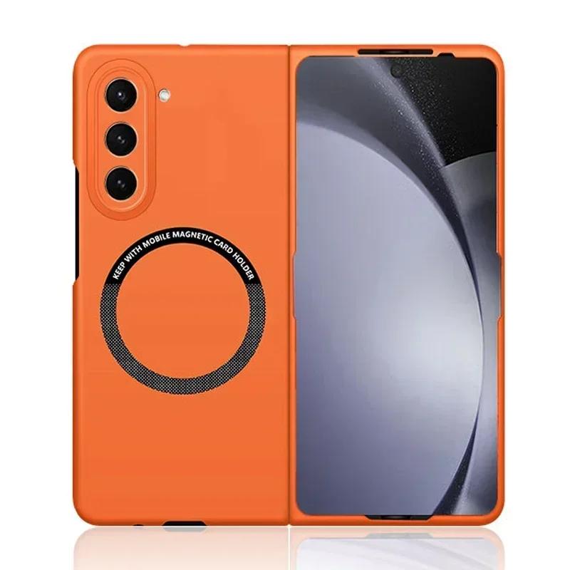 Ультратонкий простой чехол Magsafe для Samsung Galaxy Fold 7 6 5 4 3, прочный, с беспроводной зарядкой, противоударный, защитный чехол