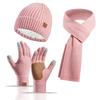 3 Pcs/Set Unisex Winter Beanie Scarf Gloves Set Thick Knitted Warm Cap Great Friction Palm Gloves Elastic Ear