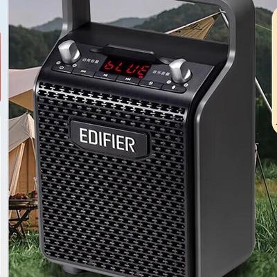 Портативная Bluetooth KTV колонка Edifier PP205, штекер CN (адаптер в комплекте)